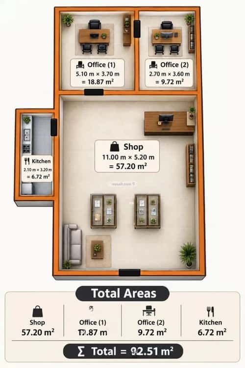 Showroom for Rent Al Rabeea, Aldammam