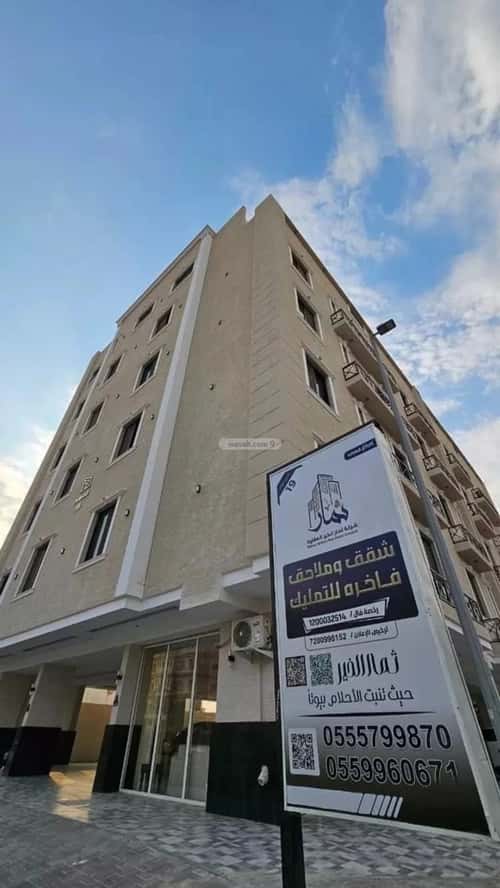 Apartment 95.39 SQM with 3 Bedrooms Al Nuzha, North Jeddah, Jeddah