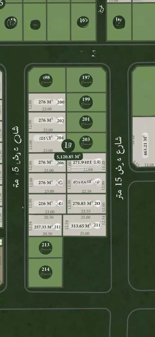 Land 312.5 SQM Facing East on 15m Width Street An-Narjis, North Riyadh, Riyadh