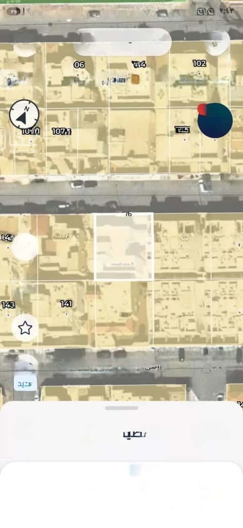 Land 641 SQM Facing North on 15m Width Street Al-Wadi, North Riyadh, Riyadh