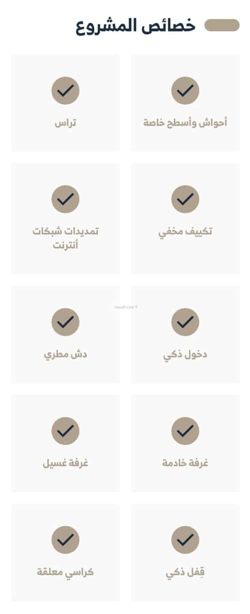 دور 170.66 متر مربع بغرفتين الرائد، شمال الرياض، الرياض