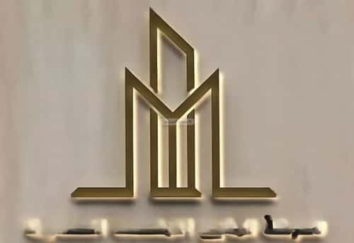 Villa 360 SQM Facing North on 16m Width Street Al Manar, East Jeddah, Jeddah