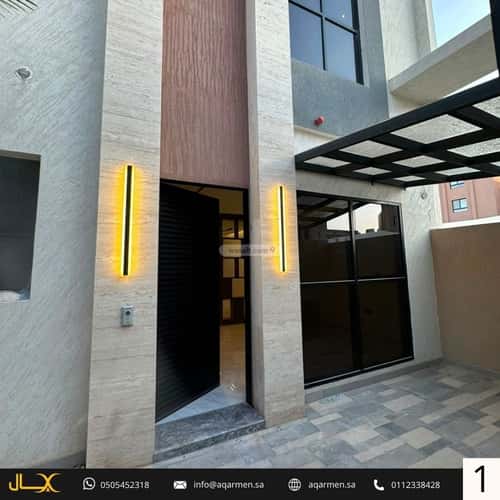 فيلا 201.58 متر مربع واجهة غربية ب 4 غرف النرجس، شمال الرياض، الرياض