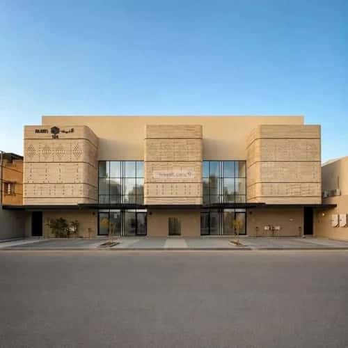 Floor 162.68 SQM with 3 Bedrooms Al-Mursalat, North Riyadh, Riyadh