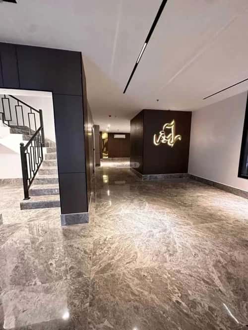 Apartment 143.06 SQM with 4 Bedrooms Al Zohoor, Aldammam