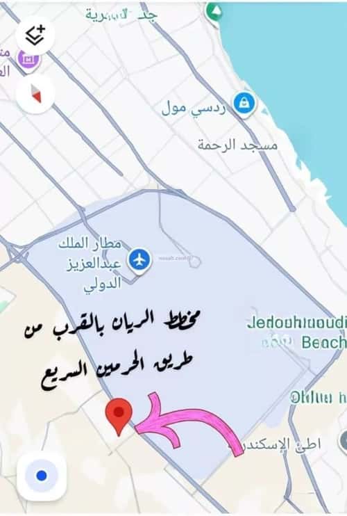 أرض 745.5 متر مربع جنوبية شرقية على شارع 25م الريان، شرق جدة، جدة