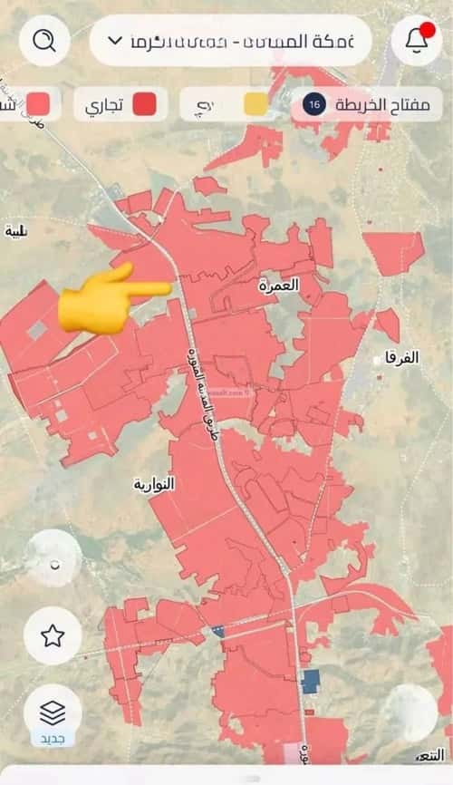 أرض 924.43 متر مربع العمرة، مكة المكرمة
