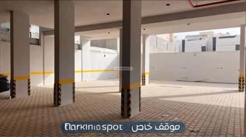 Apartment 145.81 SQM with 4 Bedrooms Al-Mahdiyah, West Riyadh, Riyadh