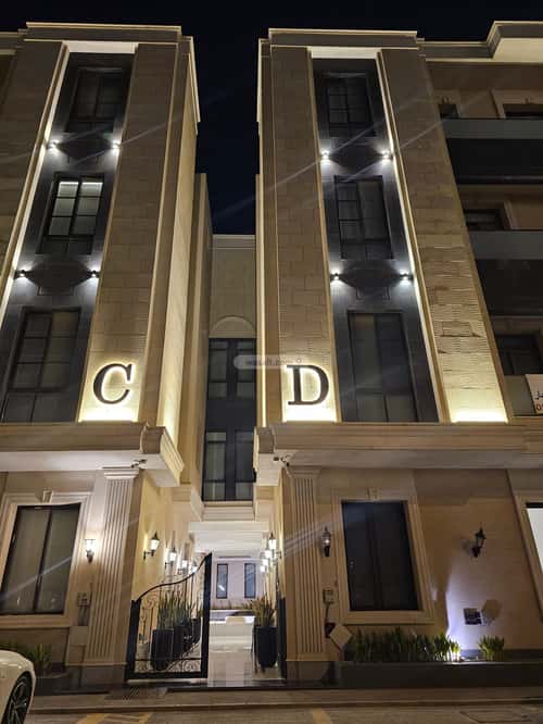 Apartment 131.08 SQM with 3 Bedrooms Al-Arid, North Riyadh, Riyadh