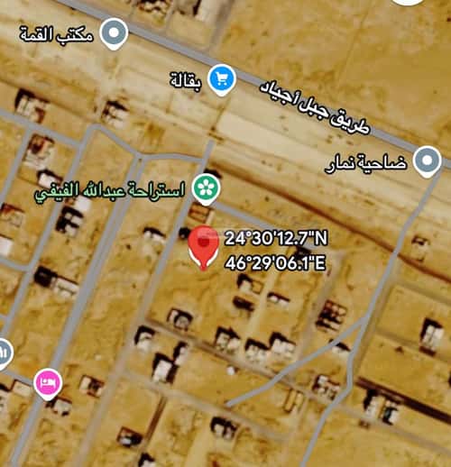 أرض 450 متر مربع شرقية على شارع 15م ضاحية نمار، غرب الرياض، الرياض