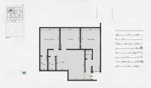 Apartment 1344.38 SQM with 3 Bedrooms Al Marwah, North Jeddah, Jeddah