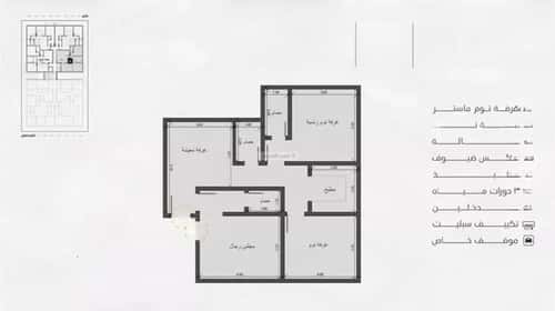 Apartment 1344.38 SQM with 3 Bedrooms Al Marwah, North Jeddah, Jeddah