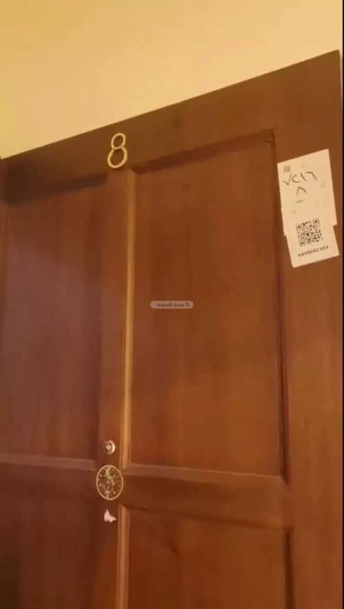 Apartment 697.52 SQM with 3 Bedrooms Madynat Al Umal, Khobar
