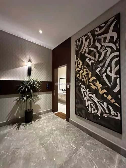 Apartment 159.06 SQM with 3 Bedrooms Al-Qairawan, North Riyadh, Riyadh