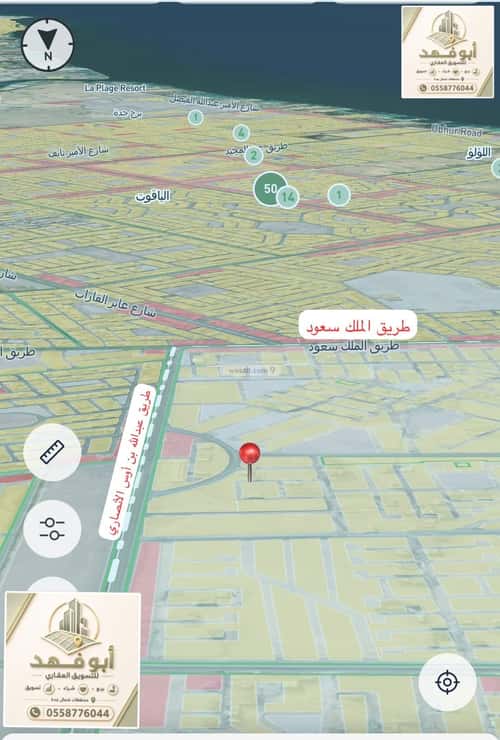 أرض 318.82 متر مربع جنوبية شرقية على شارع 16م الفنار، شمال جدة، جدة