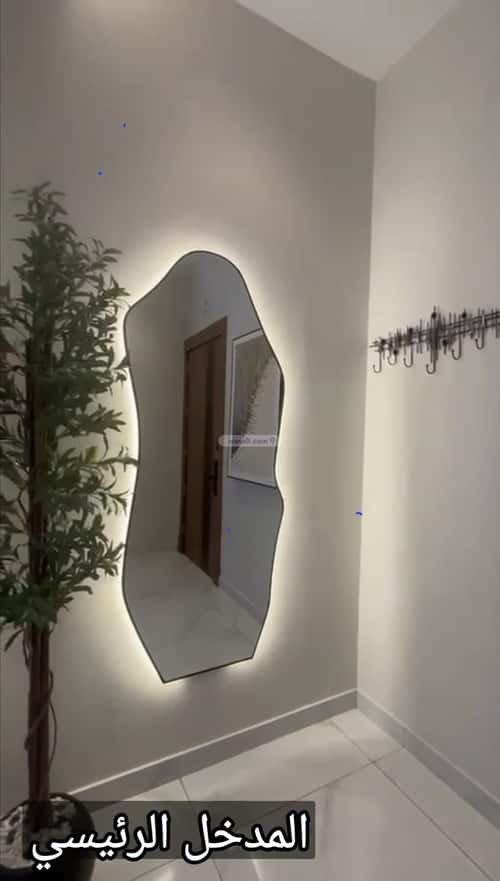 Apartment 274.52 SQM with 4 Bedrooms Al Faiha|A, South Jeddah, Jeddah