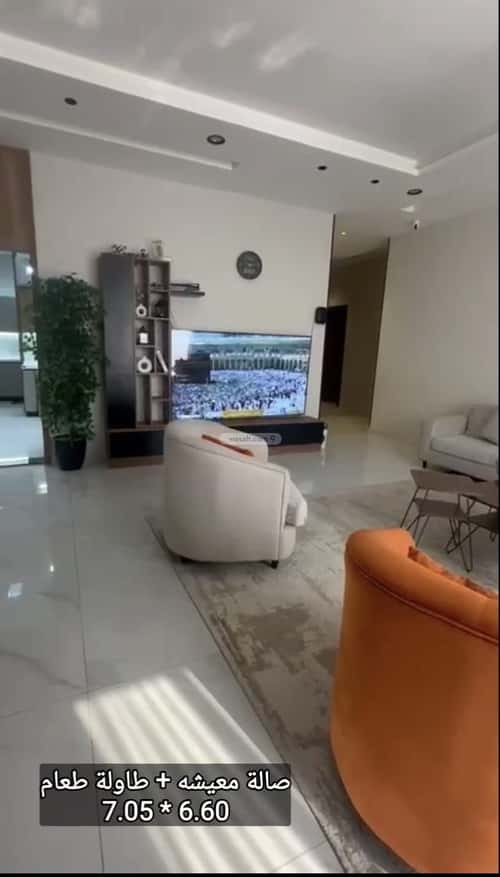 شقة 274.52 متر مربع ب 4 غرف الفيحاء، جنوب جدة، جدة