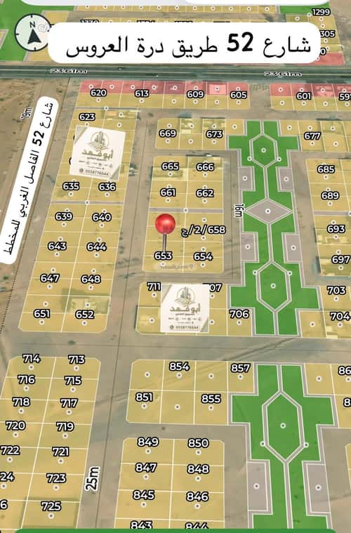 أرض 895.5 متر مربع جنوبية غربية على شارع 25.16م الغدير، شمال جدة، جدة