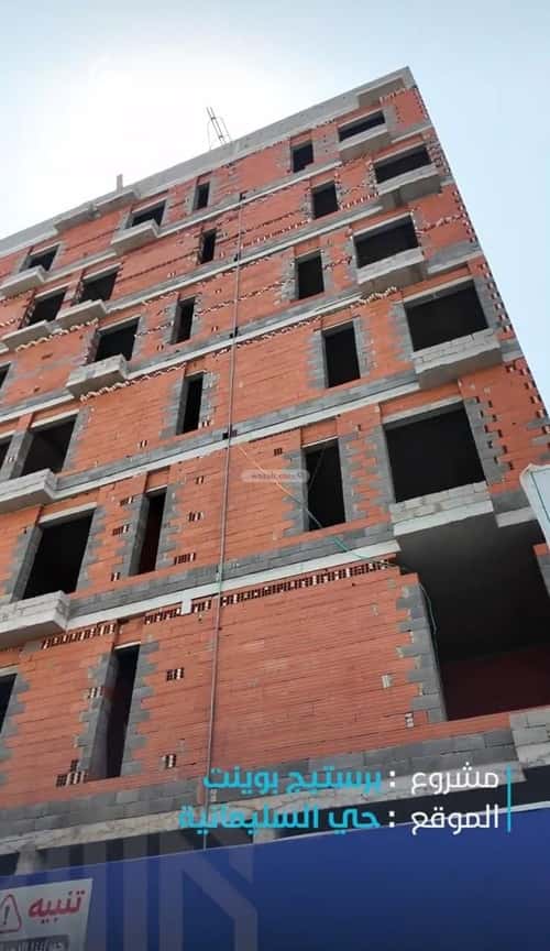 Apartment with 4 Bedrooms Al Sulaymaneyyah, South Jeddah, Jeddah
