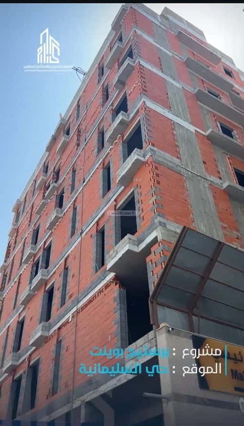 Apartment with 3 Bedrooms Al Sulaymaneyyah, South Jeddah, Jeddah