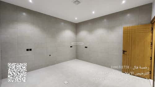 Apartment Badr, Aldammam