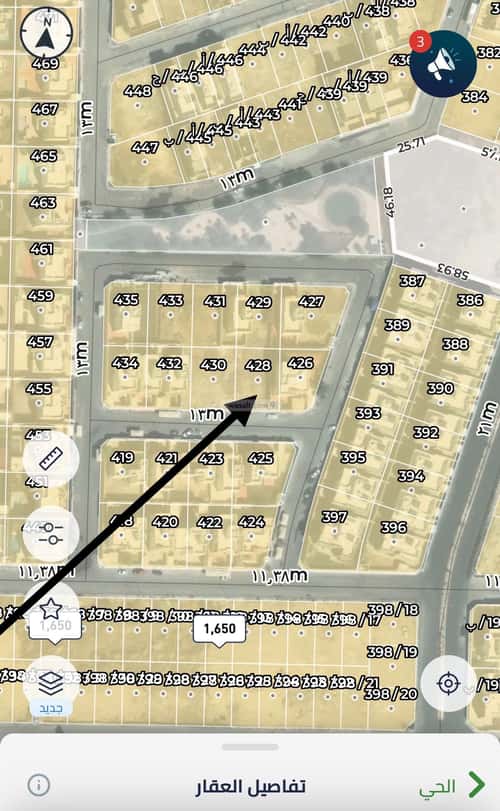 Land 360 SQM Facing South on 15m Width Street Al-Riyadh, North Jeddah, Jeddah