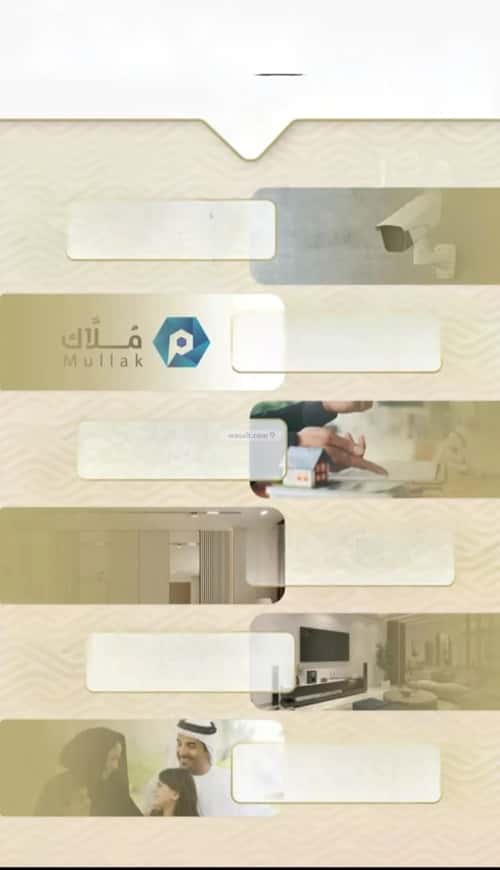 Apartment 1000 SQM with 2 Bedrooms Meshrefah, North Jeddah, Jeddah