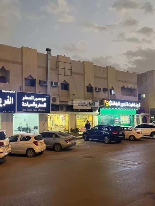 Building 750 SQM Facing North King Faisal, East Riyadh, Riyadh