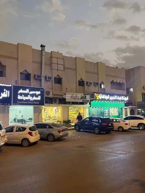 عمارة 750 متر مربع واجهة شمالية الملك فيصل، شرق الرياض، الرياض