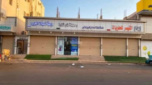 Building 640 SQM Facing South Al-Bawadi, Tbwk