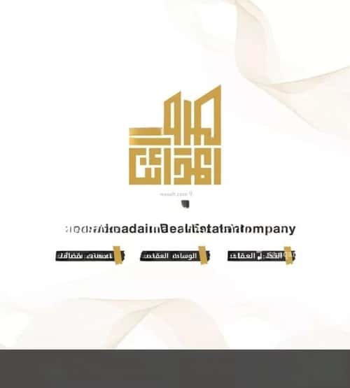 أرض 3380.33 متر مربع شرقية على شارع 36م الرمال، شرق الرياض، الرياض
