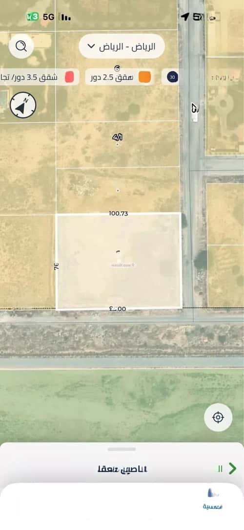 Land 7600 SQM Ar-Rimal, East Riyadh, Riyadh