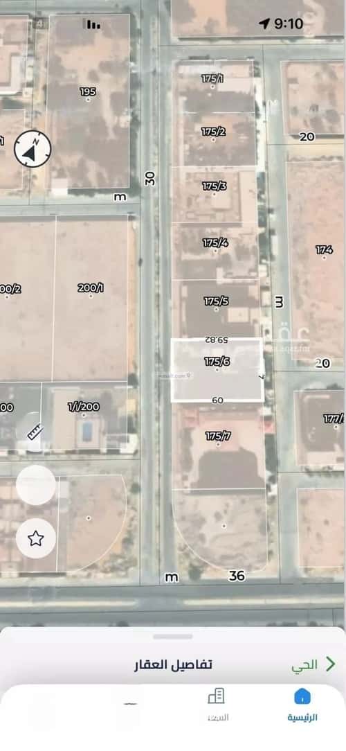 Rest House 2520 SQM Ar-Rimal, East Riyadh, Riyadh