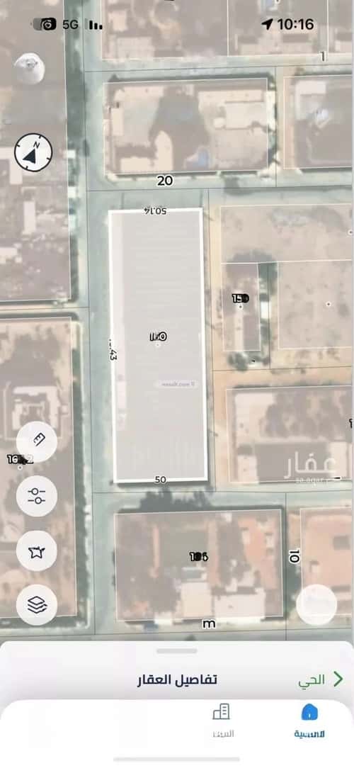 Land 7500 SQM Facing 4 Streets on 20m Width Street Ar-Rimal, East Riyadh, Riyadh