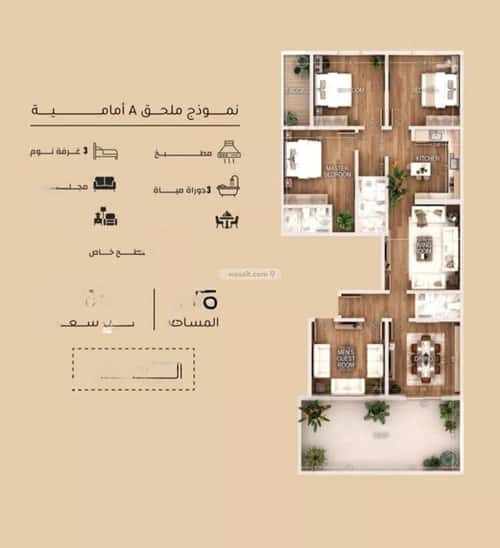 Apartment 1995.5 SQM with 5 Bedrooms Meshrefah, North Jeddah, Jeddah