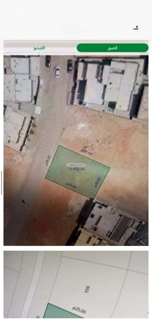 Land 450 SQM Facing North on 20m Width Street Al-Mahdiyah, West Riyadh, Riyadh