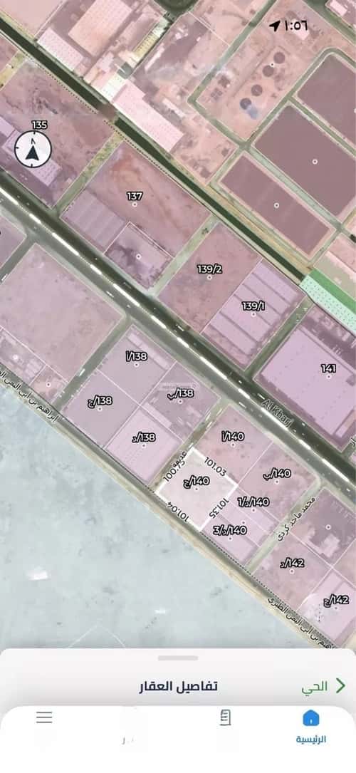 Land 10000 SQM Facing South West on 20m Width Street Al-Misfah, South Riyadh, Riyadh