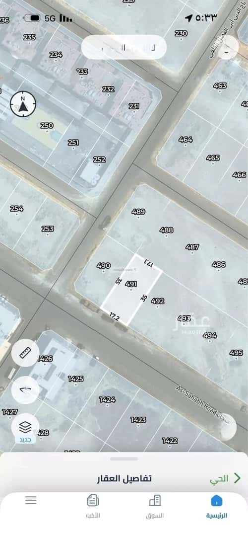 Land 599.9 SQM Facing West on 25m Width Street Al-Misfah, South Riyadh, Riyadh