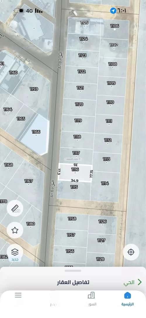 Land 599.9 SQM Facing West on 15m Width Street Al-Misfah, South Riyadh, Riyadh