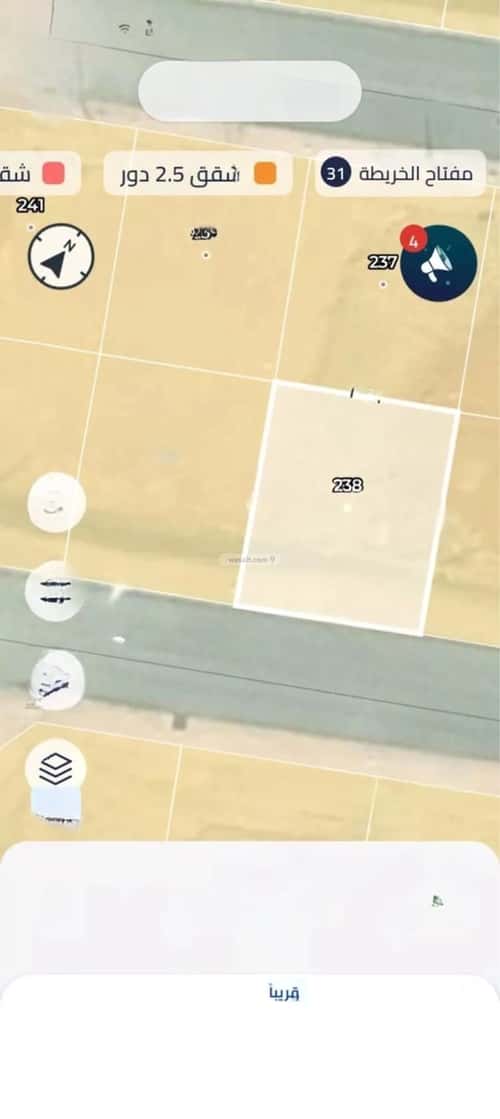 أرض 437 متر مربع جنوبية على شارع 15م الرمال، شرق الرياض، الرياض