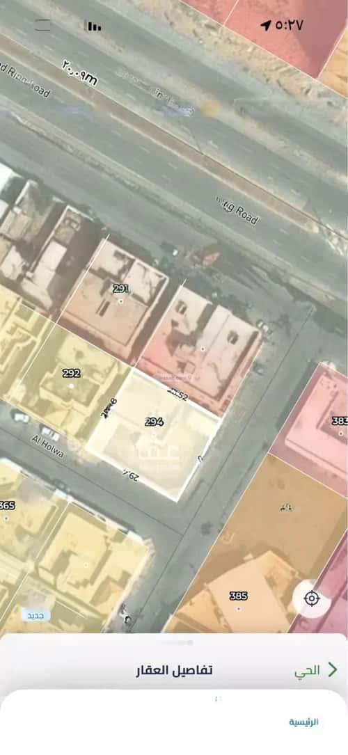Villa 750 SQM Facing South West on 15m Width Street Dirab, West Riyadh, Riyadh