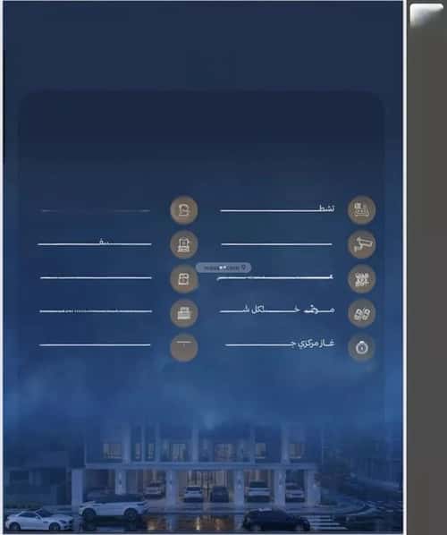 شقة 67.94 متر مربع بغرفتين اللؤلؤ، شمال جدة، جدة