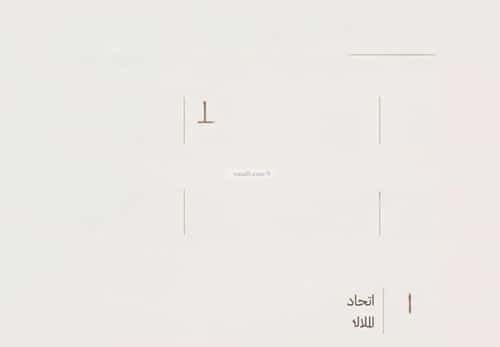 شقة 192.61 متر مربع ب 5 غرف الرحاب، شمال جدة، جدة