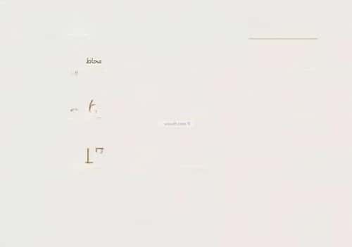 Apartment 780 SQM with 1 Bedroom Al Rehab, North Jeddah, Jeddah