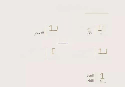 Apartment 103.49 SQM with 3 Bedrooms Al Rehab, North Jeddah, Jeddah