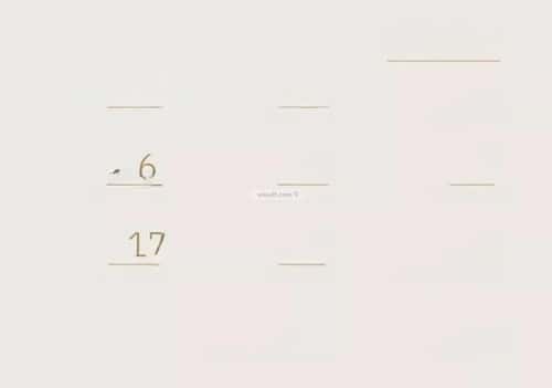 شقة 103.49 متر مربع ب 3 غرف الرحاب، شمال جدة، جدة