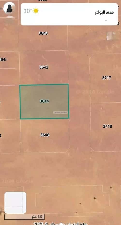 Land 900 SQM Facing East on 16m Width Street Al-Bawader, North Jeddah, Jeddah