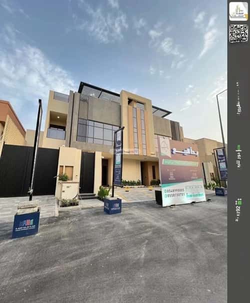 دور 192.07 متر مربع ب 3 غرف الروضة، شرق الرياض، الرياض