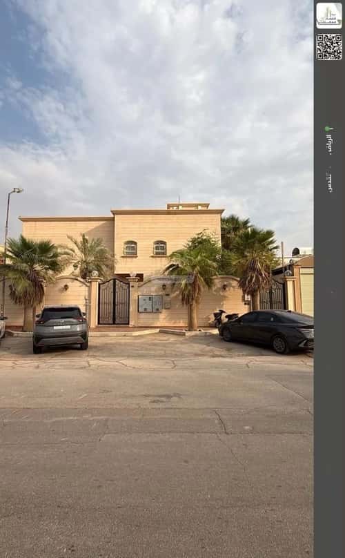 شقة 900 متر مربع ب 4 غرف القدس، شرق الرياض، الرياض