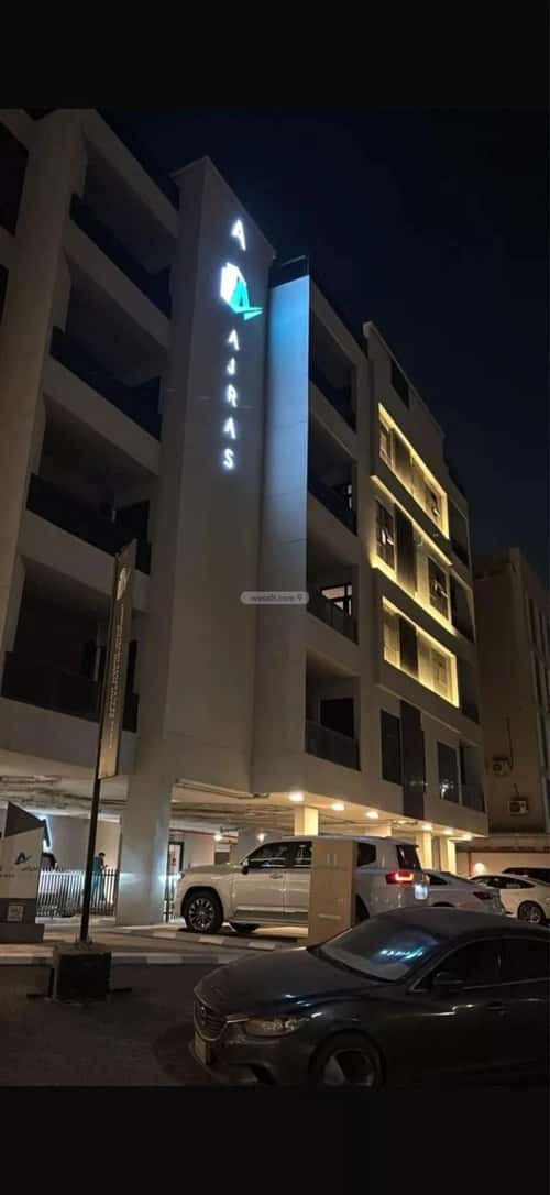 Apartment 104.02 SQM with 2 Bedrooms Al Hammraa, Khobar